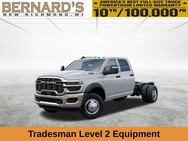 New 2026 Bright White Clearcoat RAM Tradesman image 1