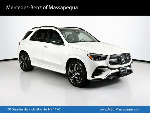 2025 Mercedes-Benz GLE GLE 450