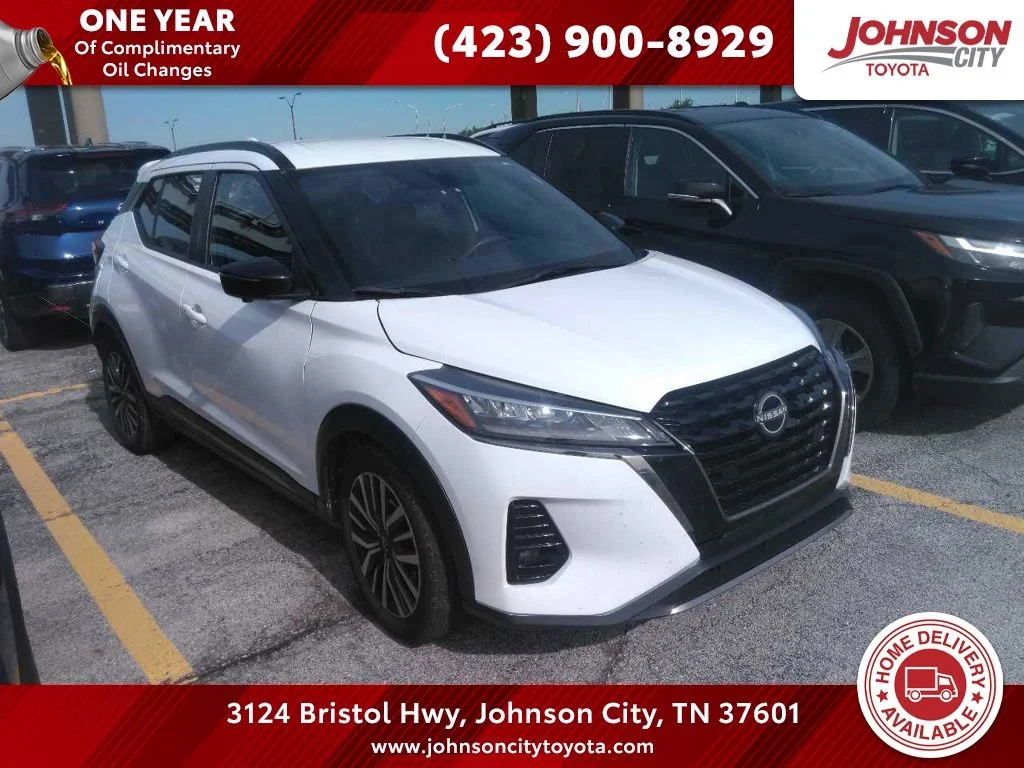 2024 Nissan Kicks 1.6 SR's photo