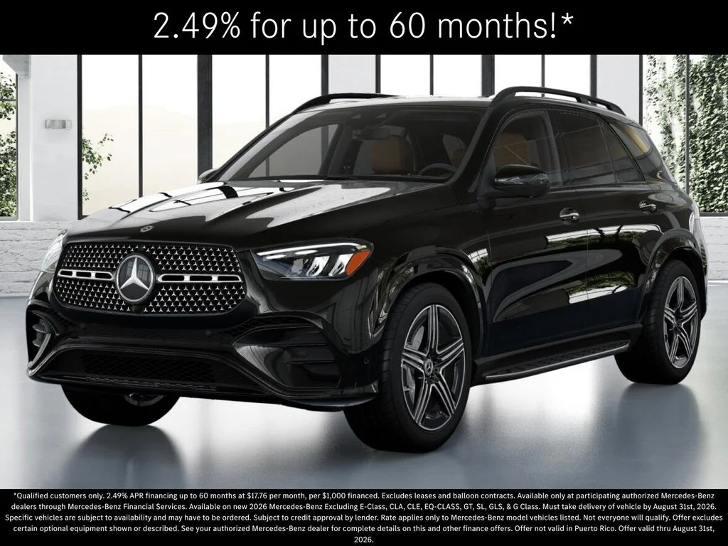 2026 Mercedes-Benz GLE