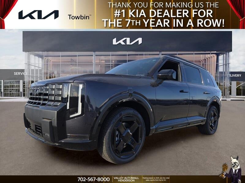 New 2027 Panthera Metal Kia X-Line EX image 1