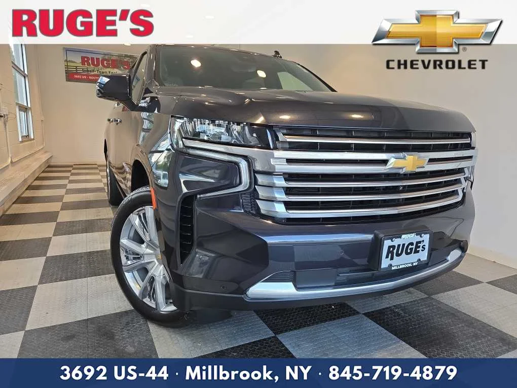 2024 Chevrolet Suburban