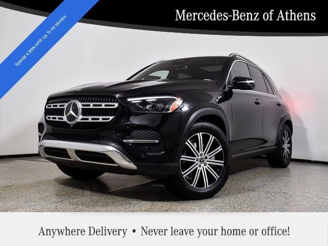 2026 Mercedes-Benz GLE GLE 350