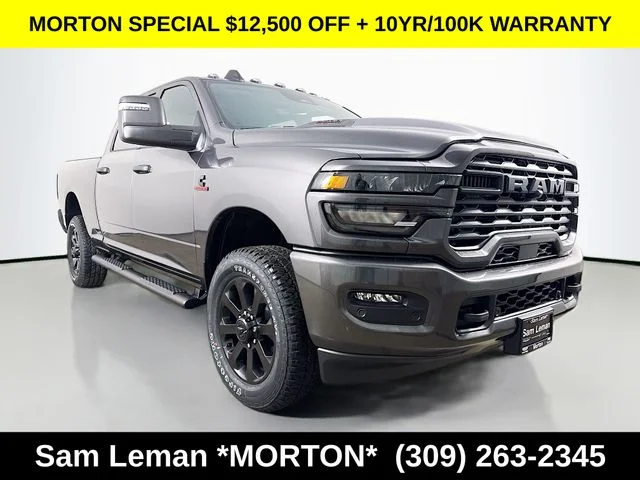 2026 Ram 2500 Tradesman