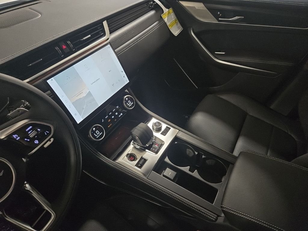 2026 Jaguar F-Pace R-Dynamic S - Photo 12
