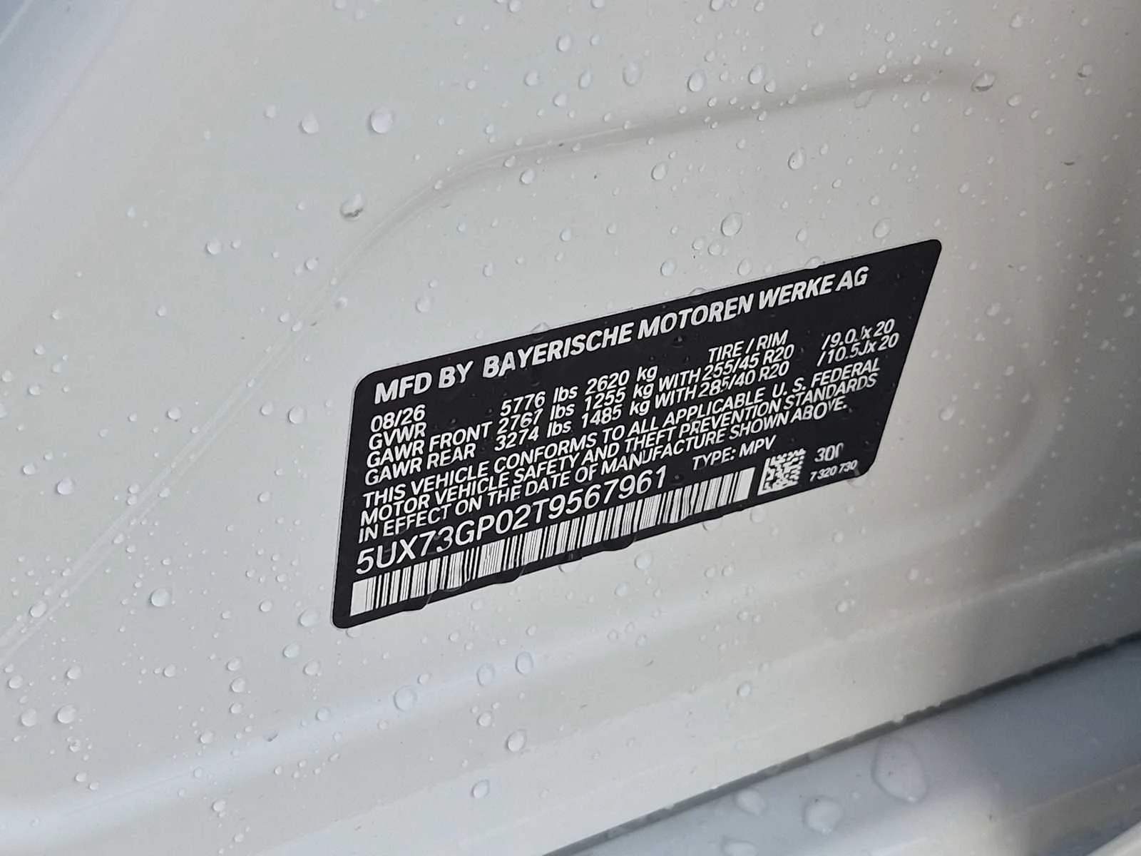 New 2026 Alpine White BMW M50 xDrive image 38