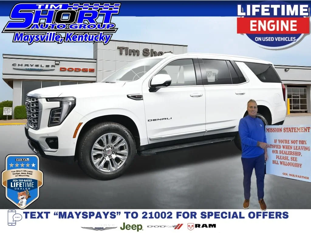 2025 GMC Yukon
