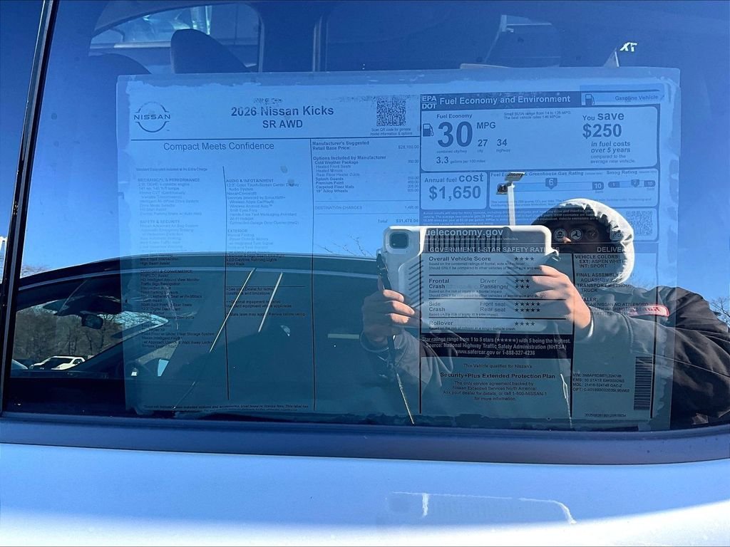 2026 Nissan KICKS SR AWD - Photo 17