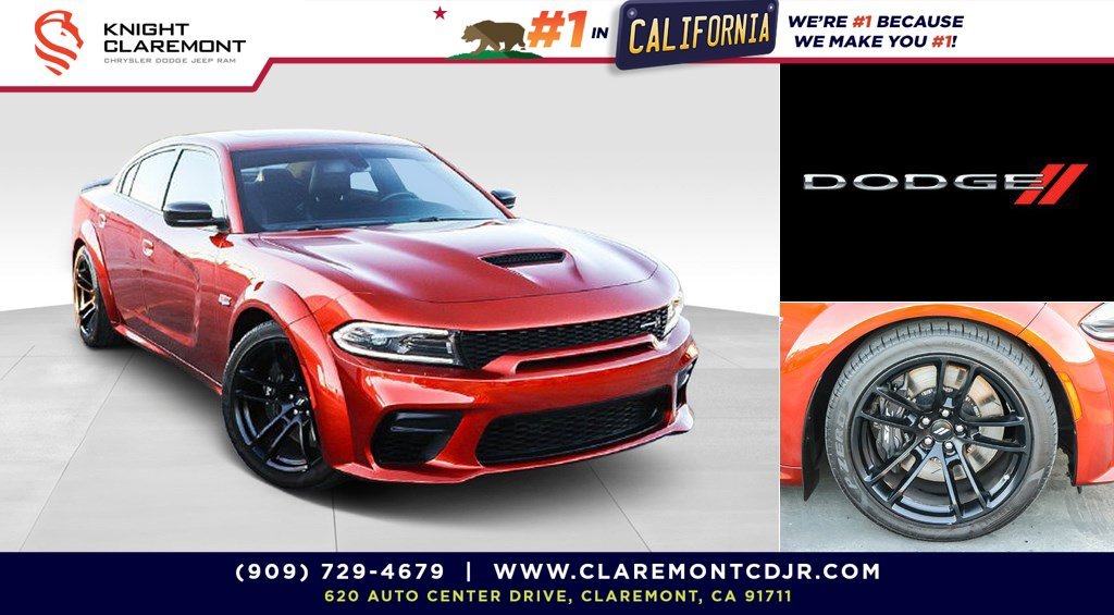 2023 Dodge Charger