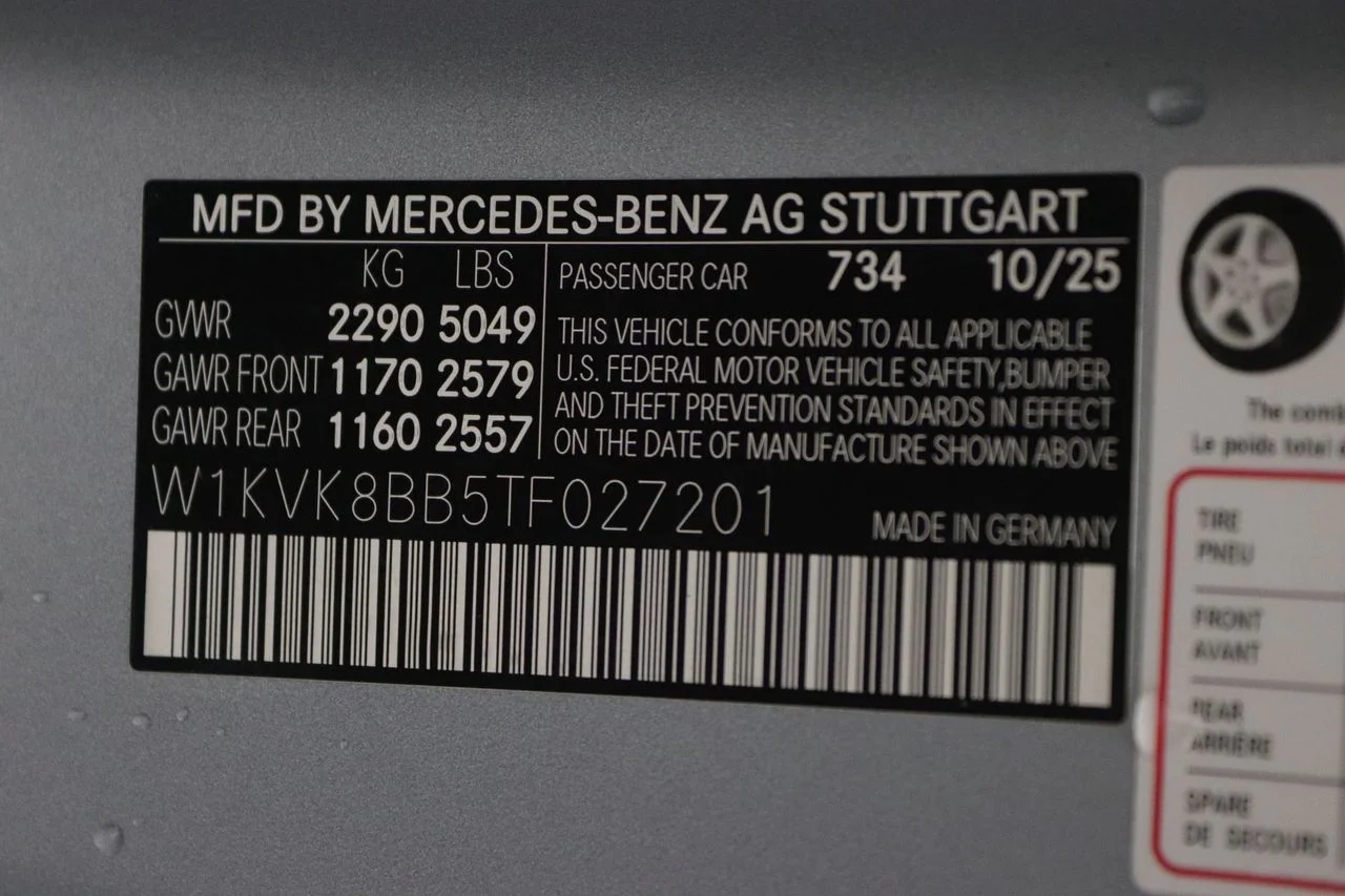 2026 Mercedes-Benz SL Mercedes-AMG - Photo 12