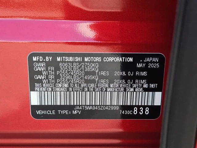 New 2025 Red Mitsubishi SEL image 8