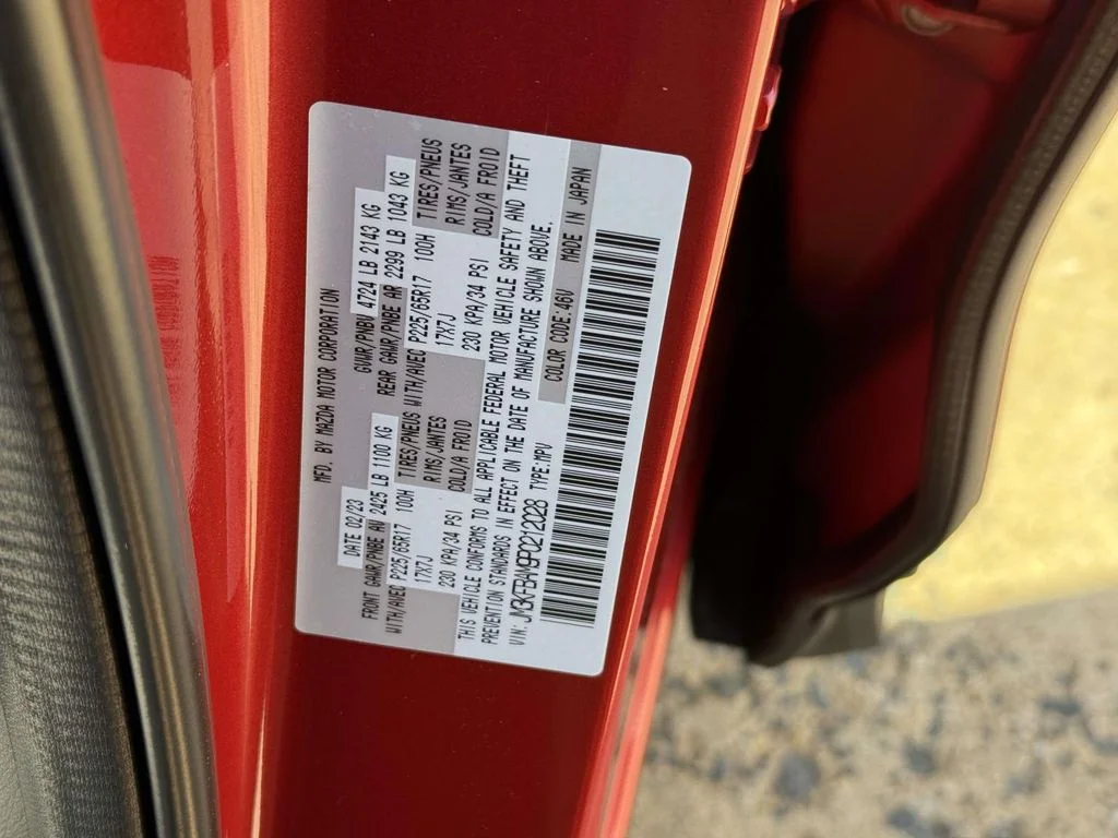 2023 Mazda CX-5 S - Photo 33