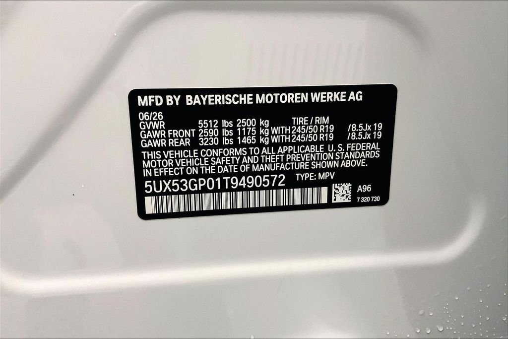 New 2026 Mineral White Metallic BMW xDrive image 10