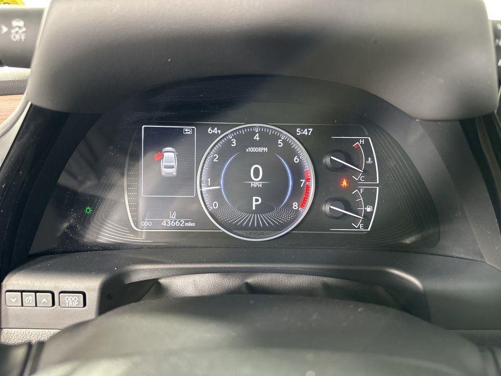 Used 2023 Moonbeam Beige Metallic Lexus Base image 15