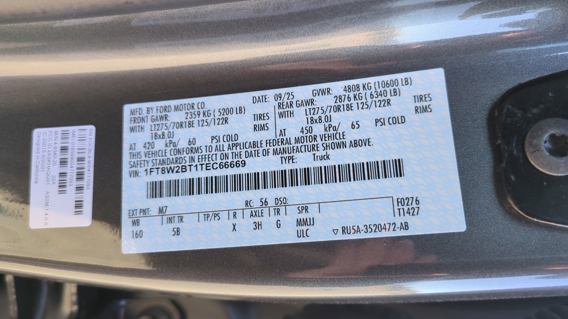 2026 Ford F-250 Super Duty Lariat - Photo 14