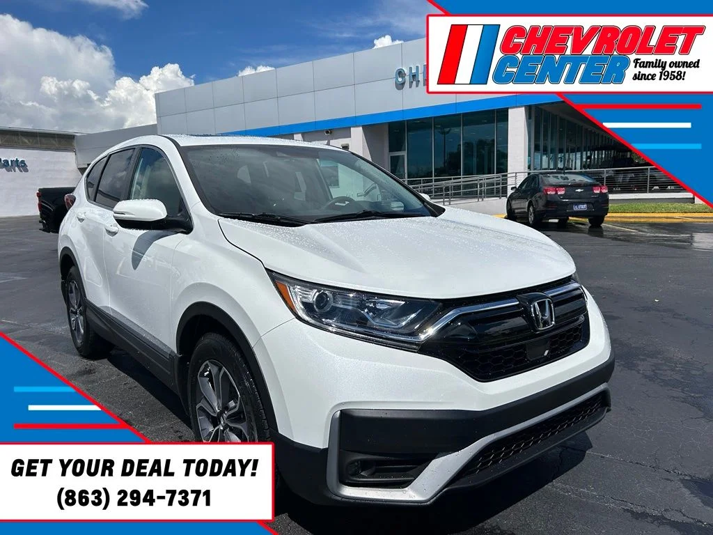 2022 Honda CR-V
