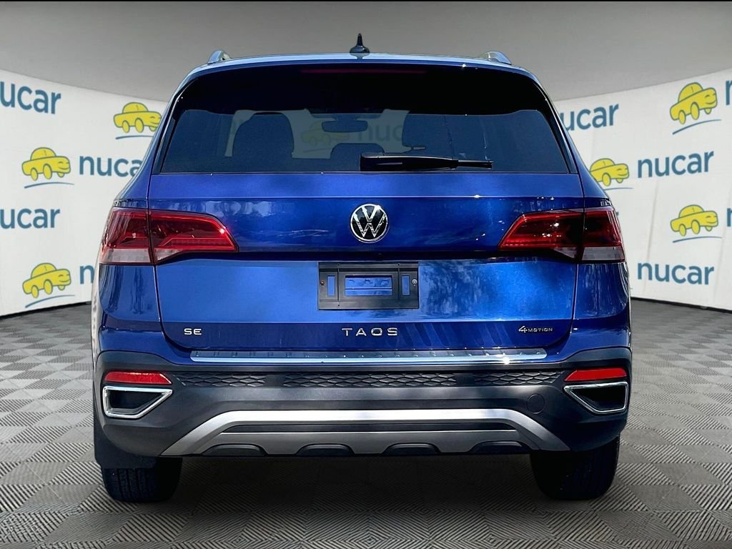 Used 2023 Blue Volkswagen 1.5T SE image 5