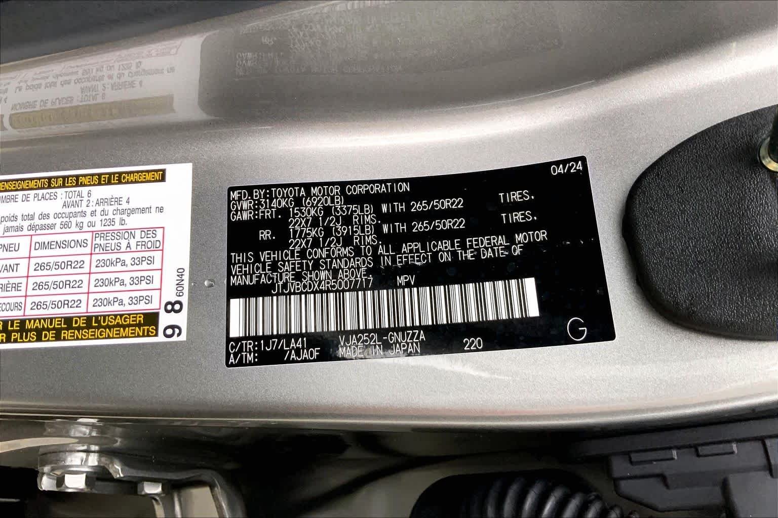 2024 Lexus GX Luxury+ - Photo 37