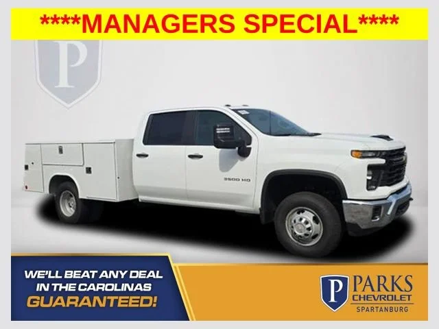 New 2025 Summit White Chevrolet Work Truck image 1