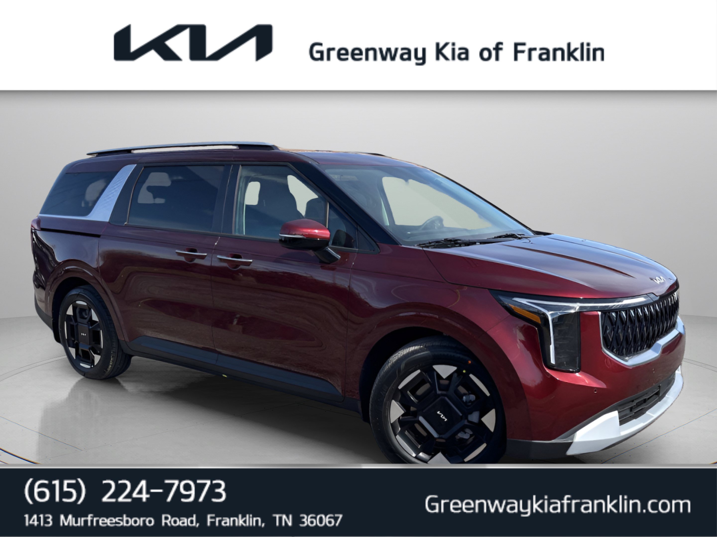2026 Kia Carnival