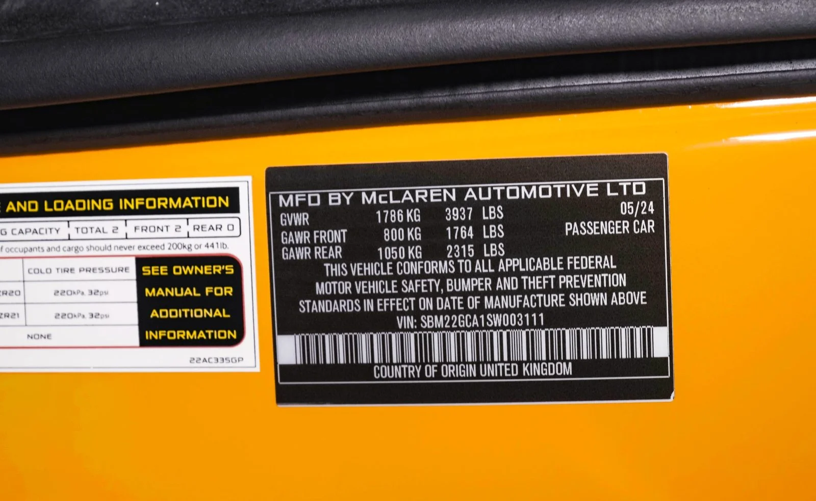 Used 2025  McLaren  image 24