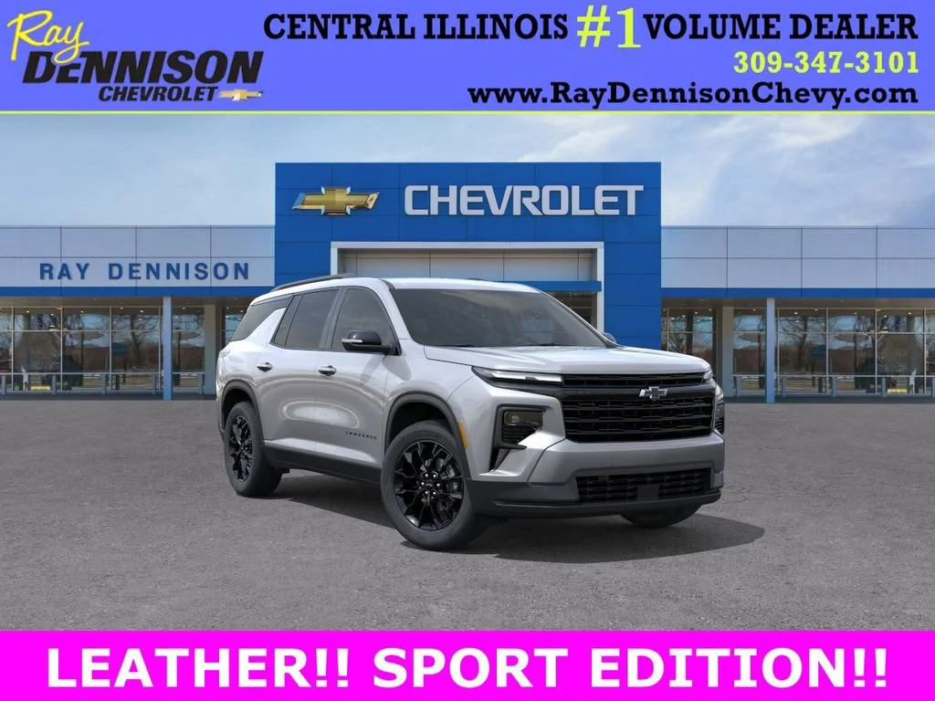 2026 Chevrolet Traverse FWD LT's photo