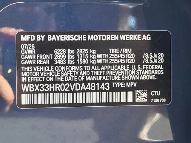 New 2027 Ocean Wave Blue Metallic BMW  image 22