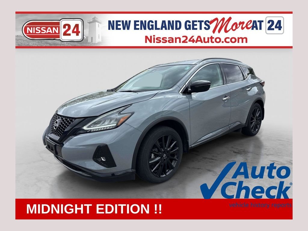 Used 2024 Gray Nissan SV image 1