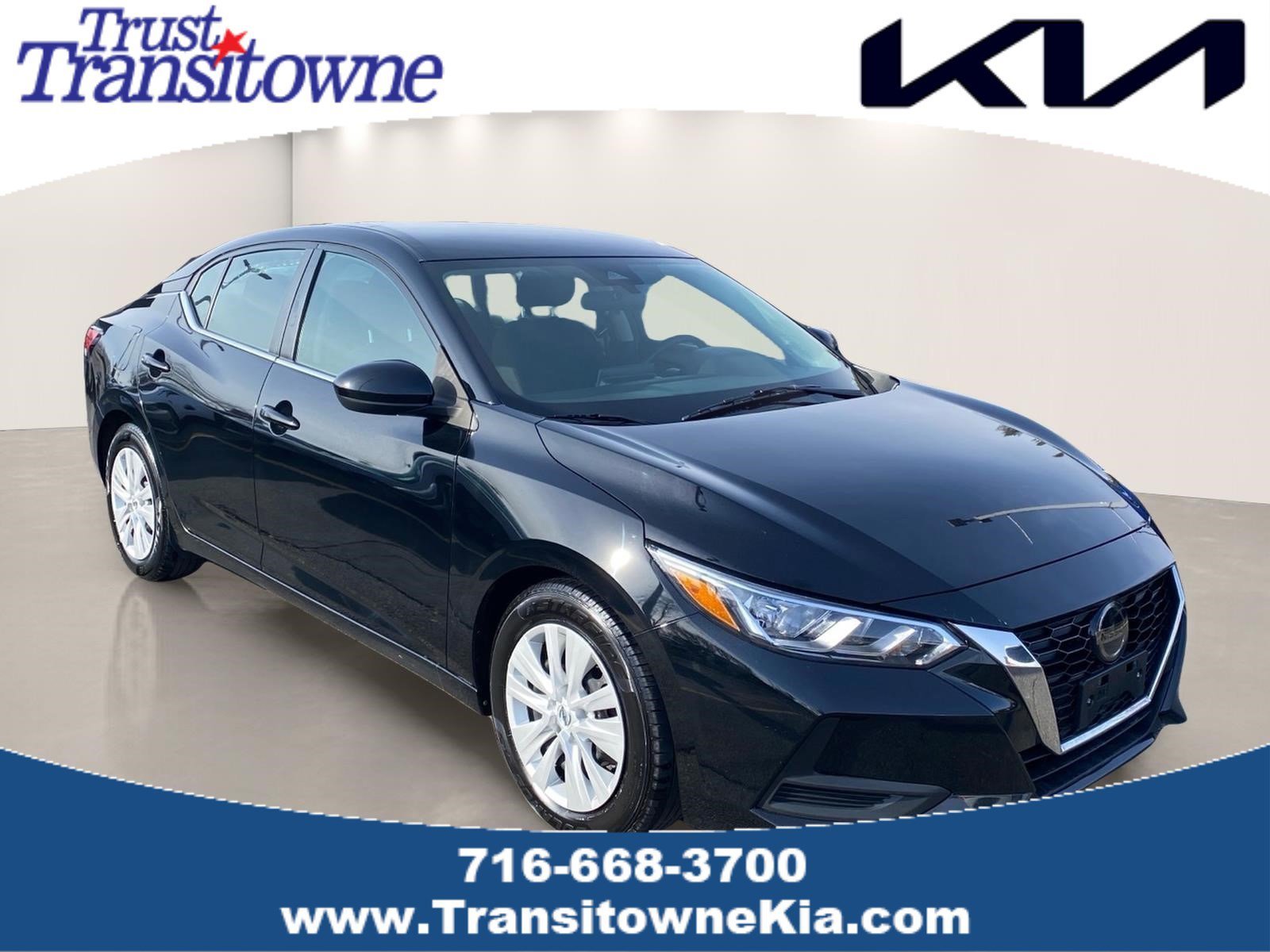 2023 Nissan Sentra S