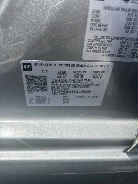 Used 2025 Gray Chevrolet RST image 7