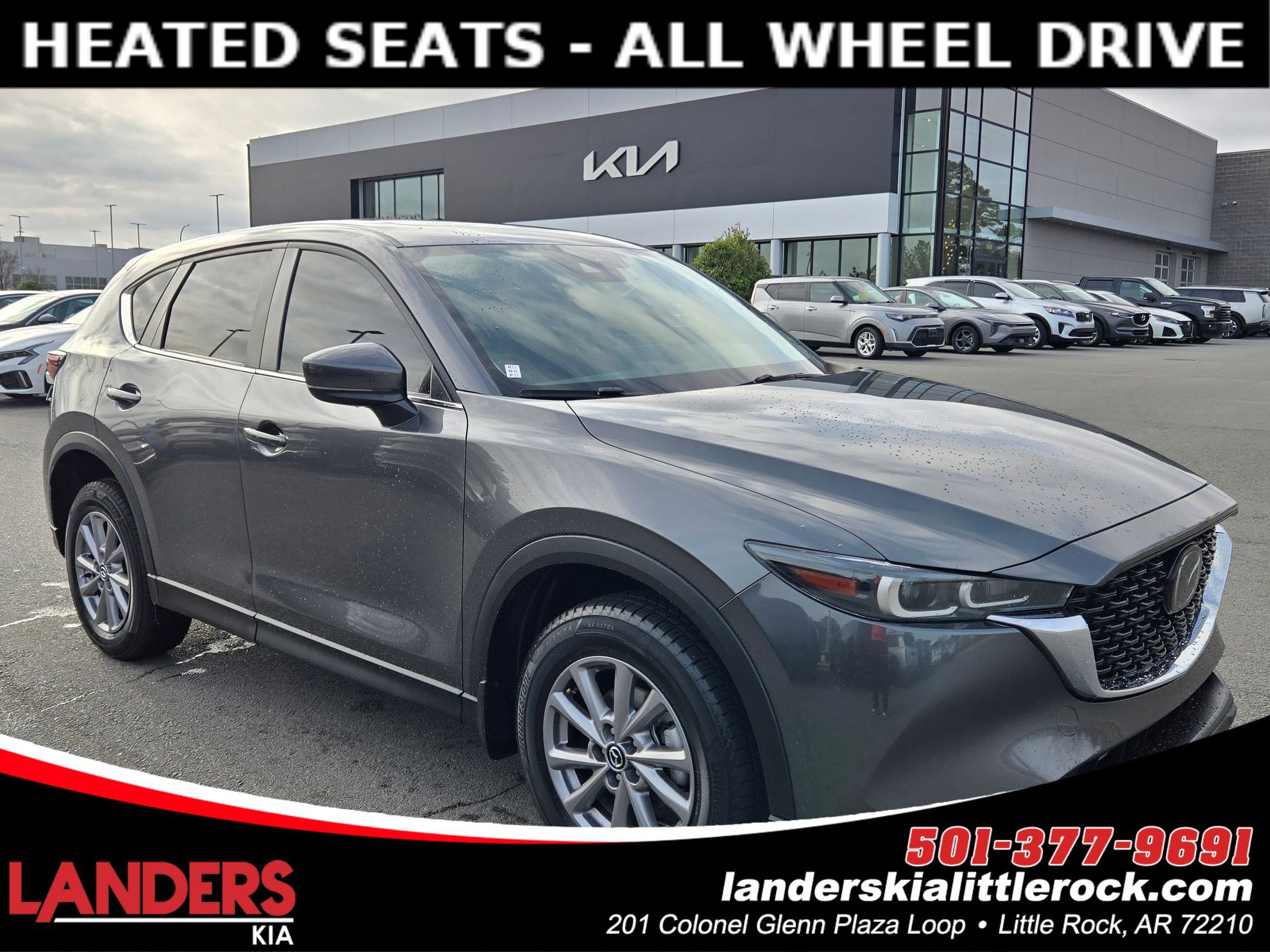 2023 Mazda CX-5 S Preferred package