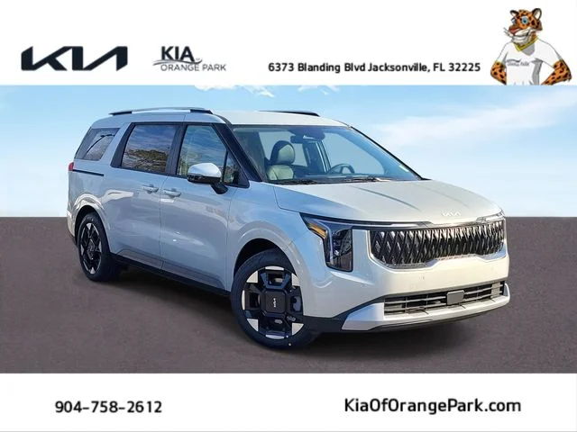 New 2026 Ivory Silver Kia EX image 1