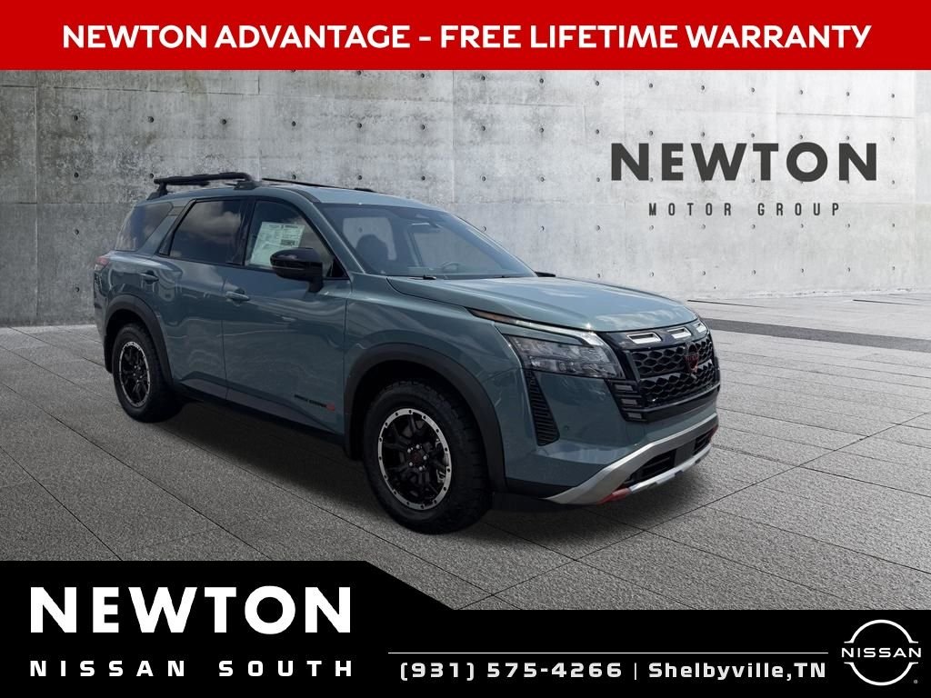 2026 Nissan Pathfinder