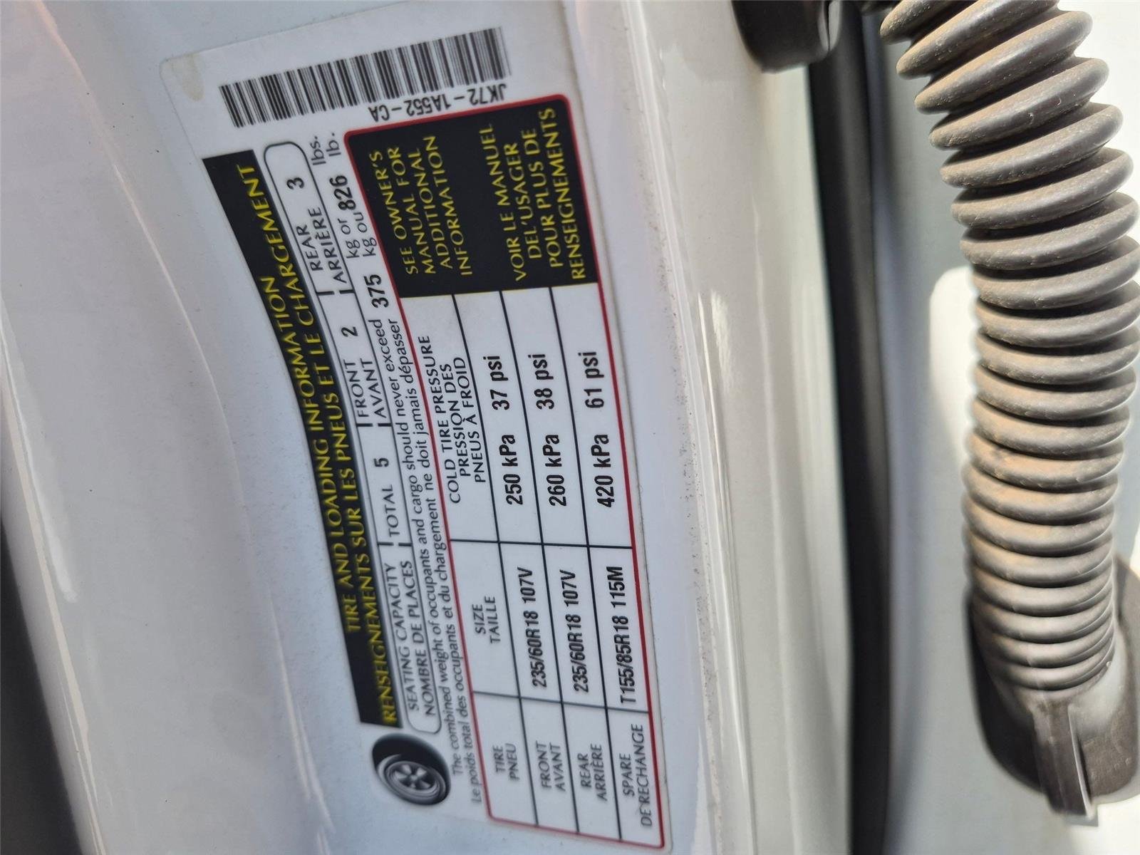 Used 2018 WHITE LAND ROVER HSE image 14