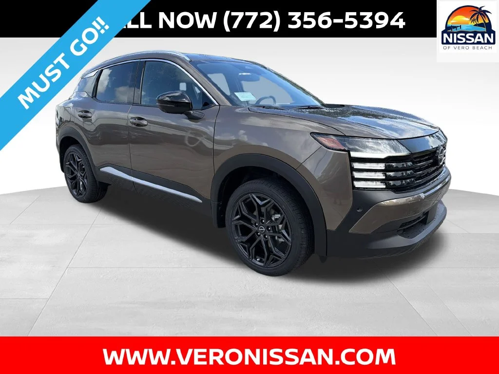 2026 Nissan KICKS