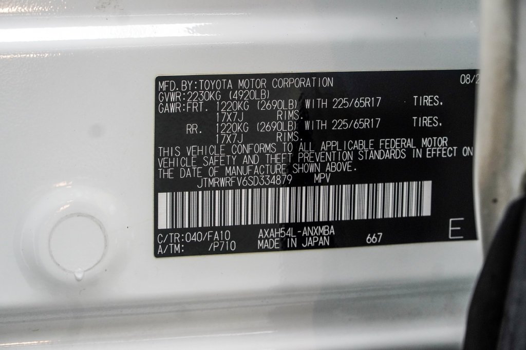Used 2025 White Toyota XLE image 42