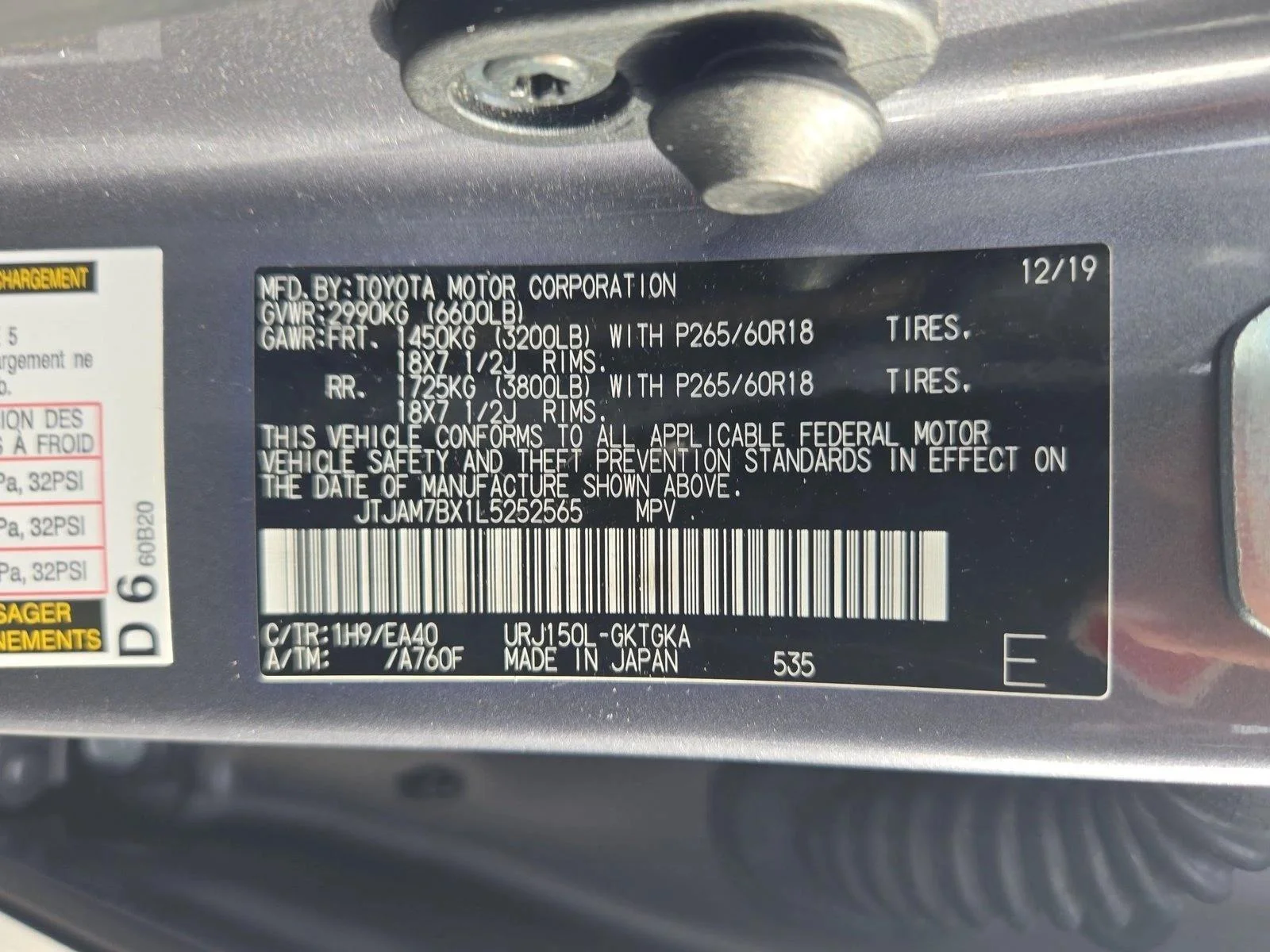 Certified Used 2020 Nebula Gray Pearl Lexus GX 460 Premium image 26