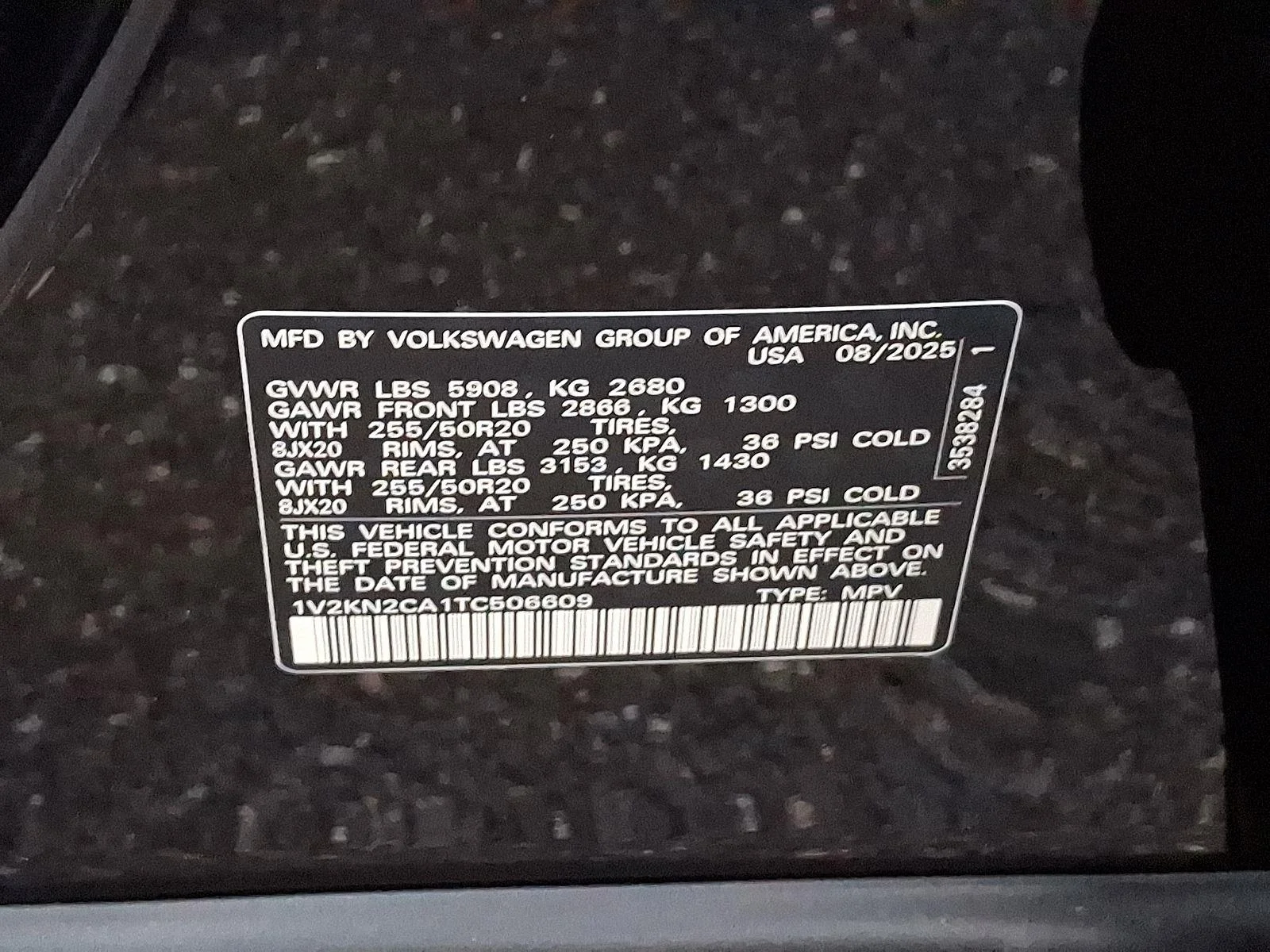 2026 Volkswagen Atlas SE w/Tech - Photo 21