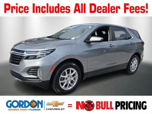 2023 Chevrolet Equinox LT
