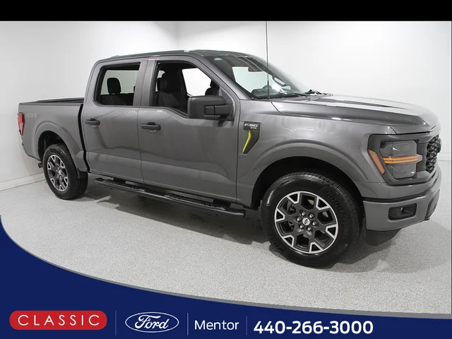 2024 Ford F-150 STX