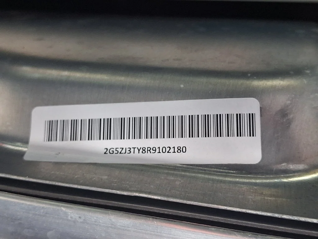 Used 2024 Oyster White BrightDrop EJY image 27