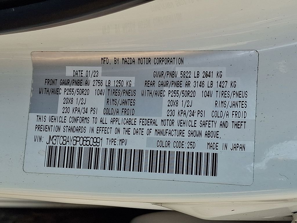 Used 2023 White Mazda Touring Plus image 30