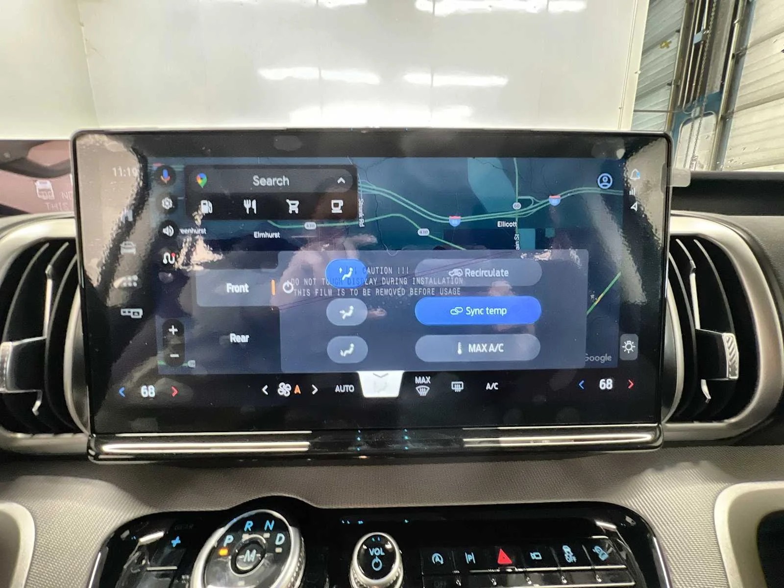 New 2025 Glacier Gray Metallic TriCoat Ford Active image 16