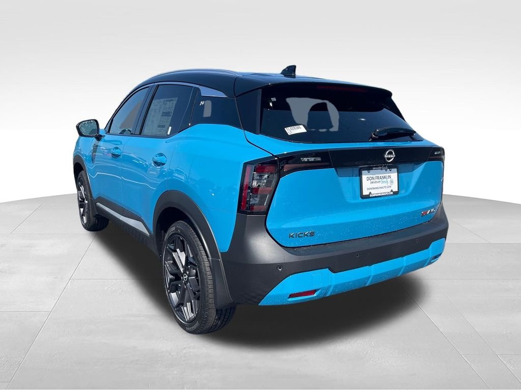 New 2026 White Nissan SR image 3
