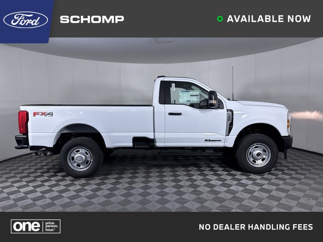 2026 Ford Super Duty F-350 SRW