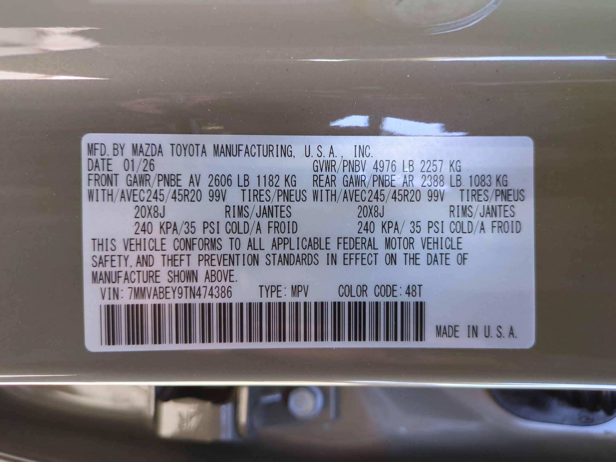 2026 Mazda CX-50 Premium Plus - Photo 16