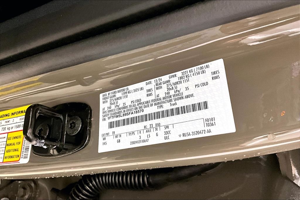 2025 Ford F-150 Lariat - Photo 12