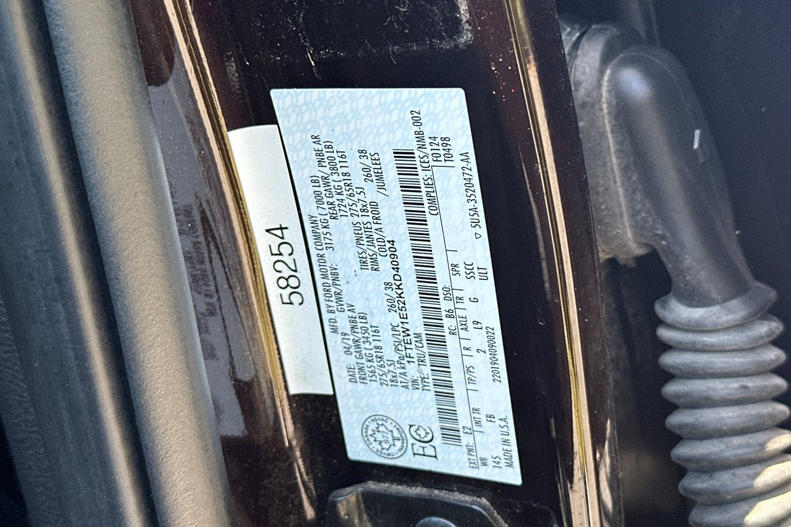 Used 2019 Maroon Ford  image 27
