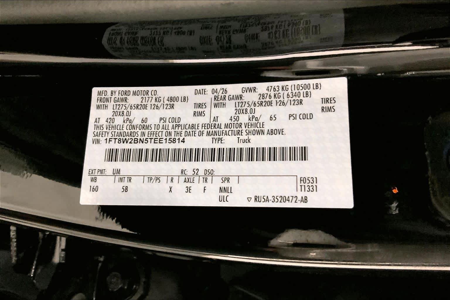 New 2026 Agate Black Metallic Ford F-250® Lariat® image 20