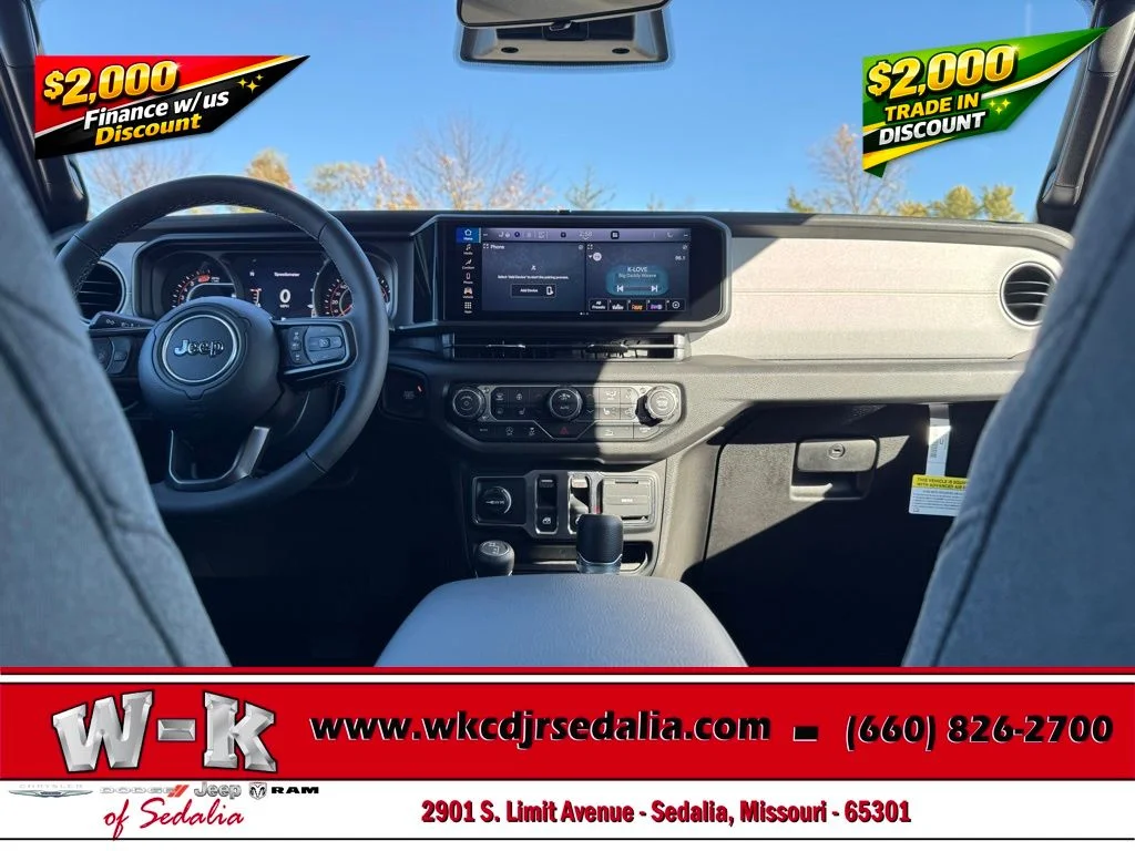 2026 Jeep Wrangler 2-Door Sport S - Photo 25